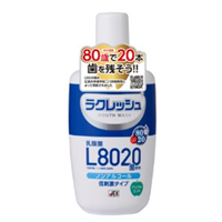 caregoods_28
