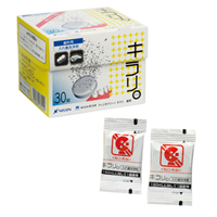 caregoods_23