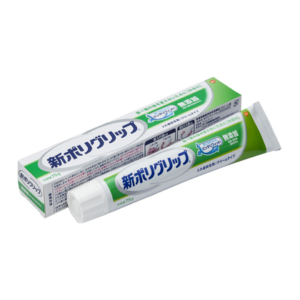 ポリグリップ