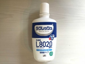 lg9020